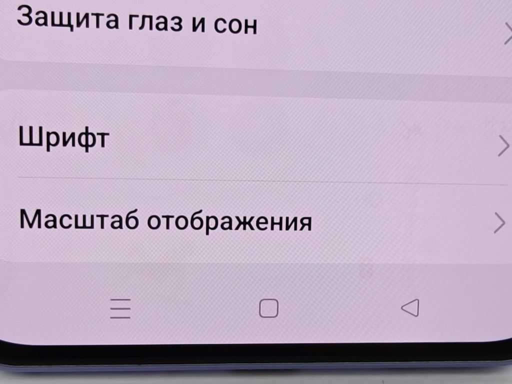 OnePlus Ace 3V , Snapdragon 7+Gen 3,12/256,OxygenOS
