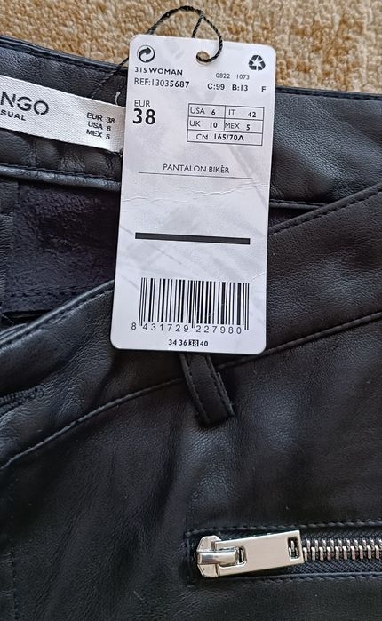 Spodnie skórzane Mango