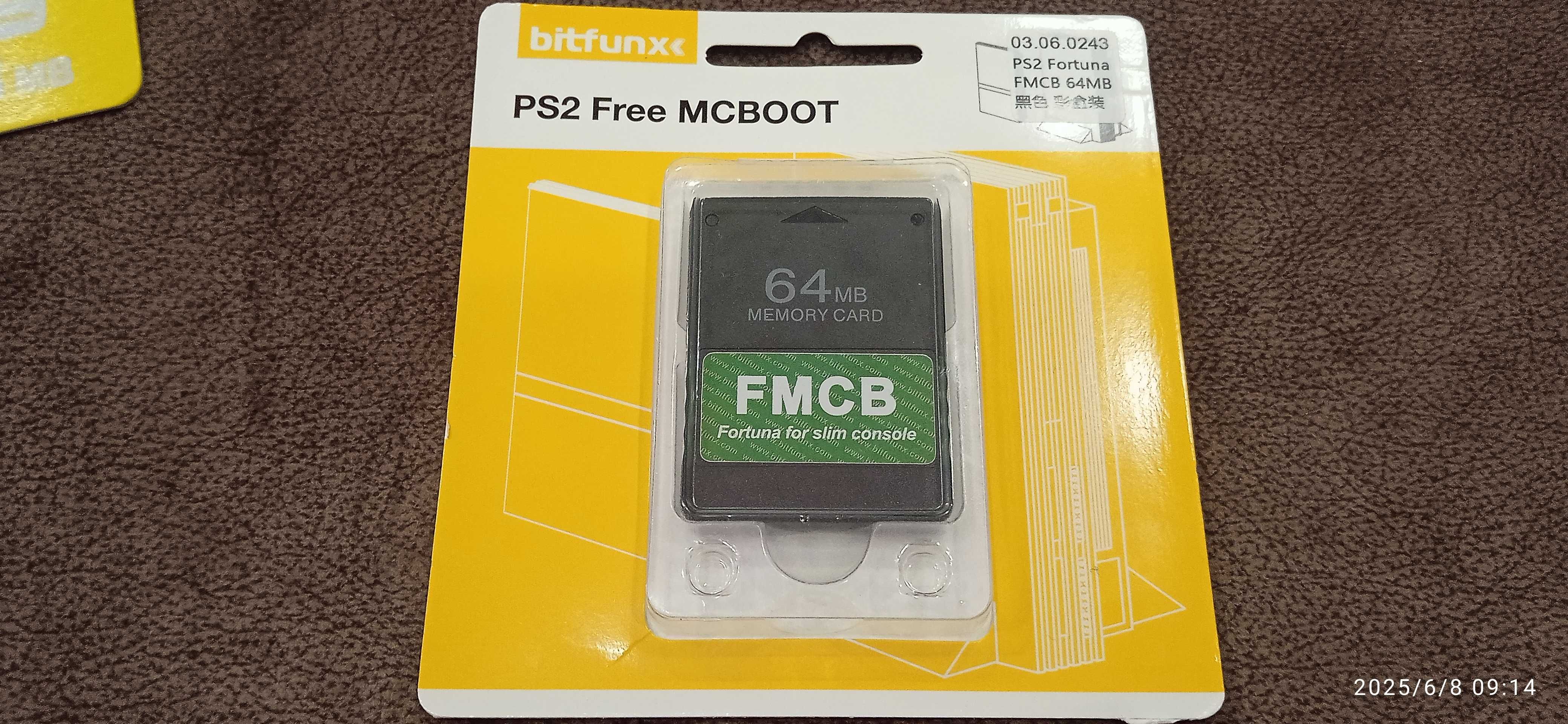 Карта пам'яті Free MCBOOT до PlayStation 2