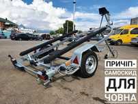 Причіп для перевезення гумового човна 3.6 м / Прицеп для ПВХ лодки