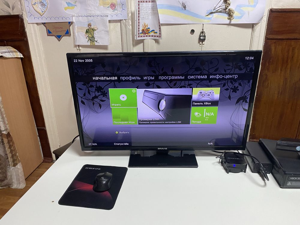 Xbox 360 + Kinect + Телевізор BRAVIS Повний комплект | Все працює