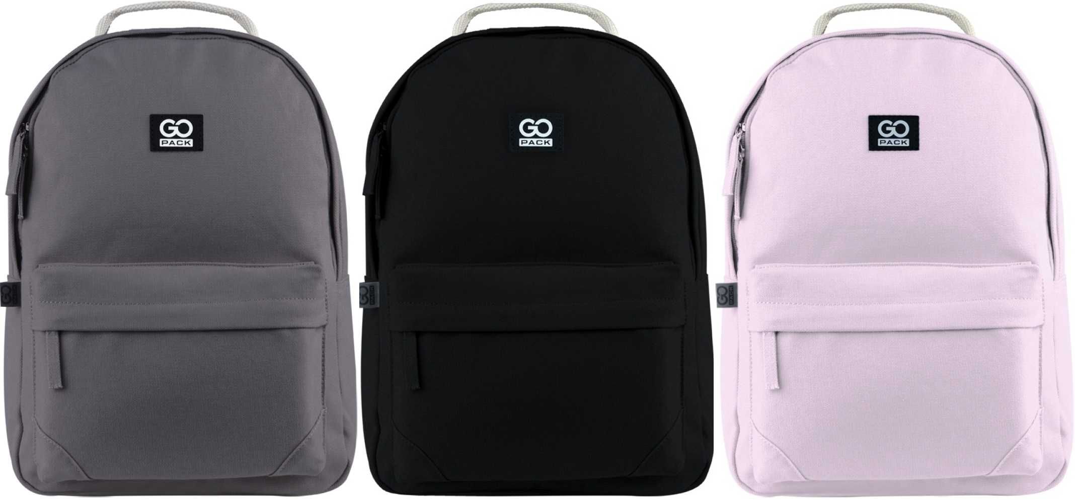 Рюкзак GoPack Education GO25