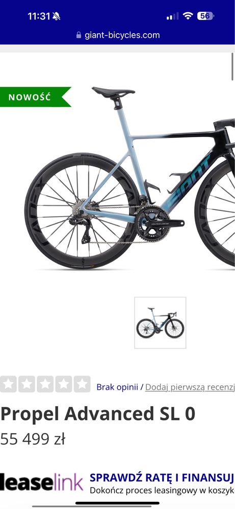 Rama Giant Propel Advanced SL 0 top 2024r Msize Nowa