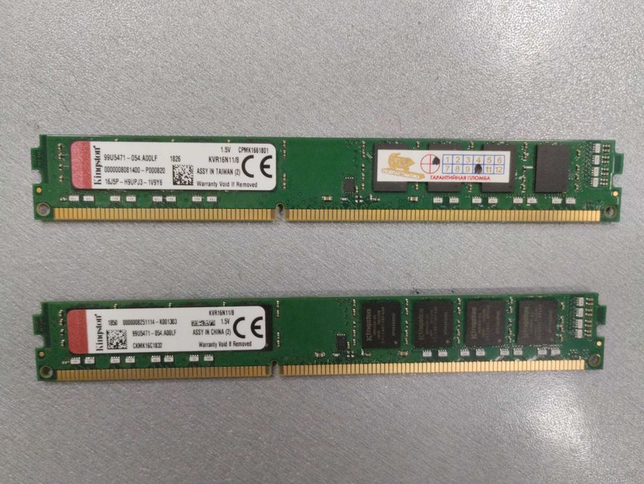 Оперативная память Kingston DDR3 8 Гб