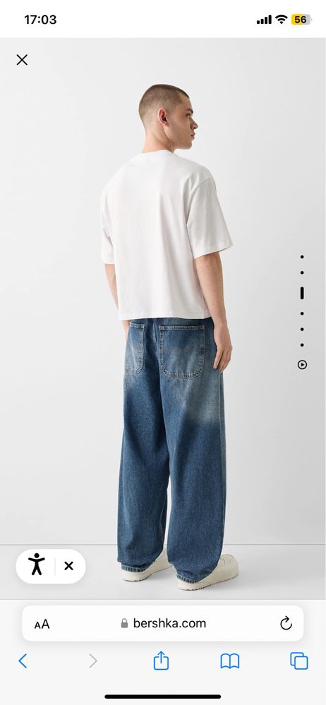 Bershka skater jeans