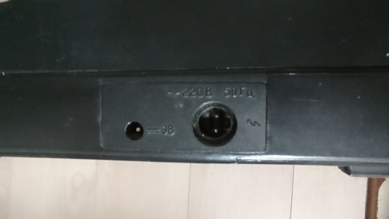 Магнитофон СССР под ремонт