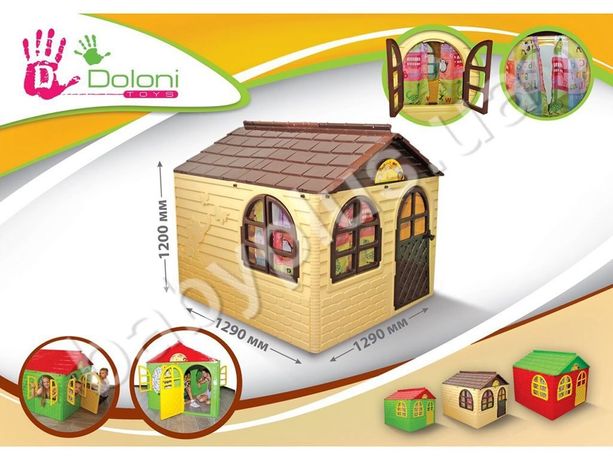 Дитячий будиночок домик игровой со шторками 02550 Doloni, Долони