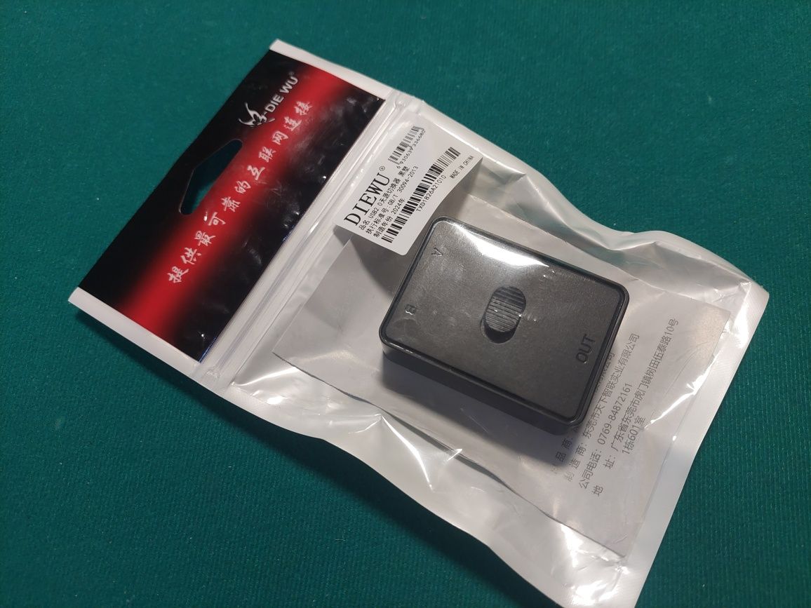 Hub splitter USB com interruptor para ligar  impressoras, discos, ...