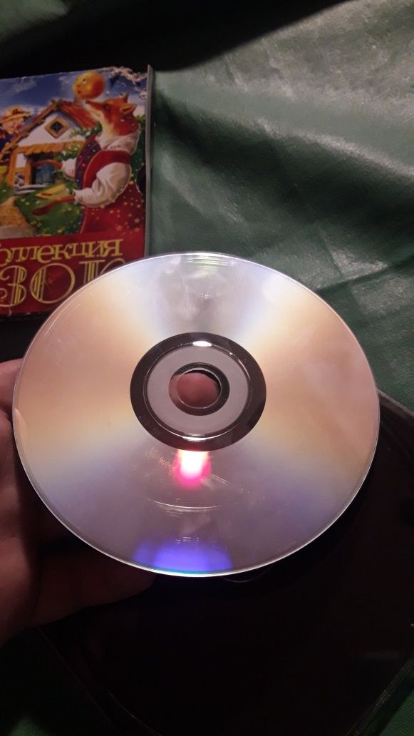 CD MP3 диск самые любимые сказки Золотая коллекция сборник аудио