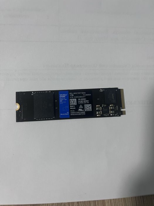 Накопичувач SSD 1TB