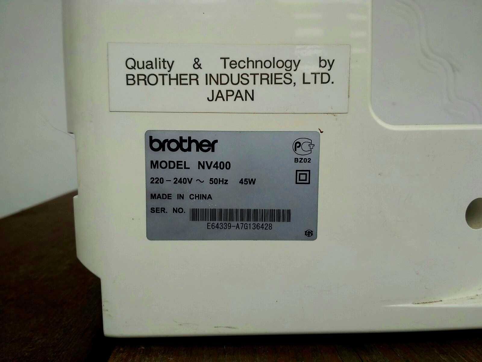 Швейна машінка brother nv400