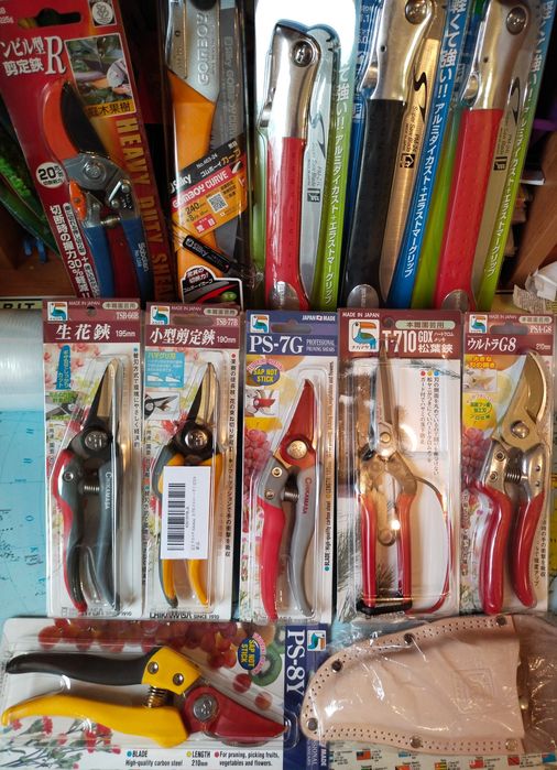 Секатори садові,пили Chikamasa,Ars, Silky, Okatsune, Onotetsu