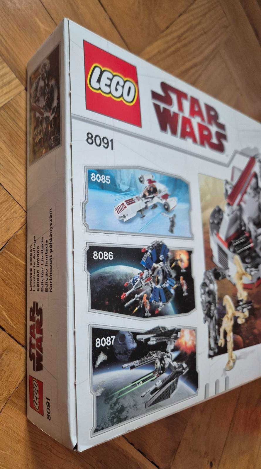 LEGO 8091 Star Wars - Republic Swamp Speeder