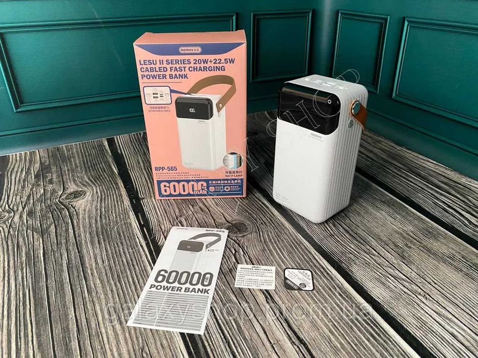 Павербанк Remax RPP-565 на 60000 mAh Power Bank Повербанк