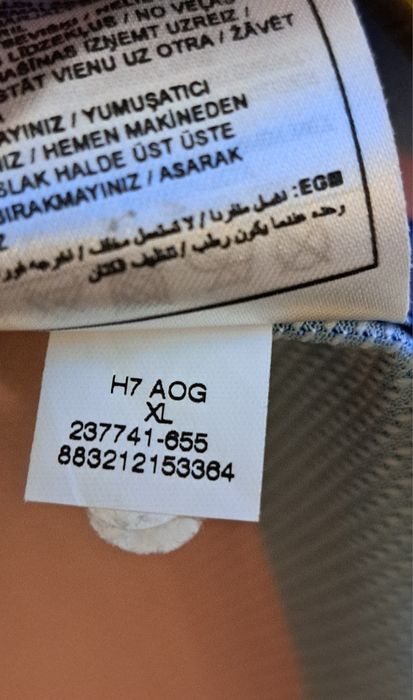 Koszulka FC Barcelona home 2007/08