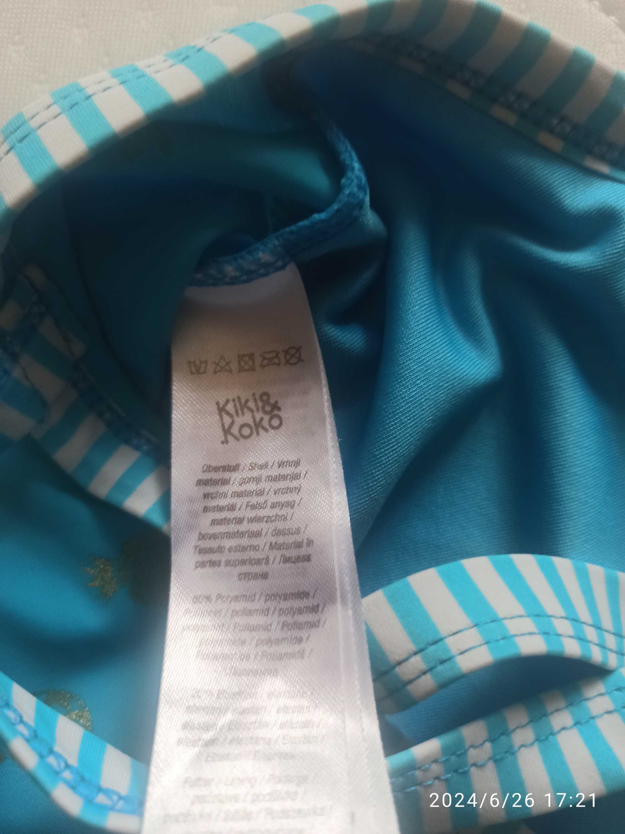 Детский купальник р 98/104