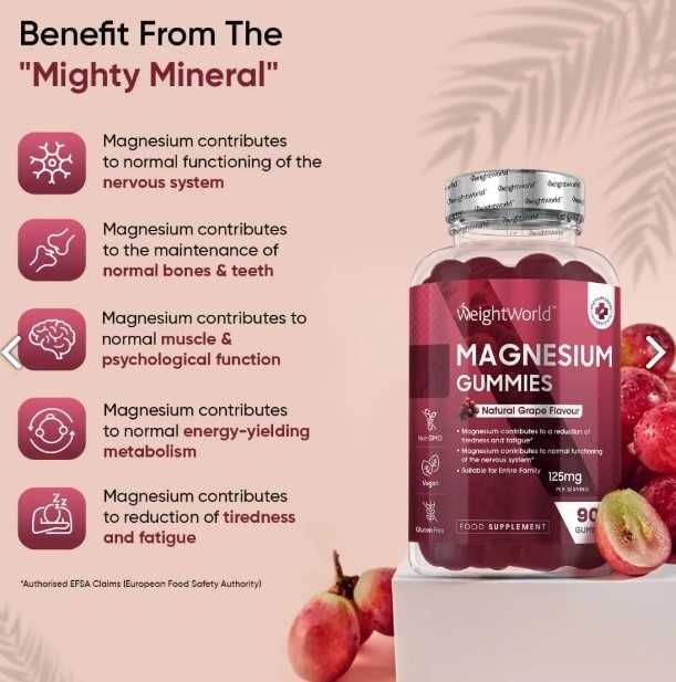 Магній у гамісах, 90 шт.,  Великобританія  (для дітей від 5р.)