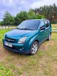 Suzuki Ignis 4x4 - Doinwestowany - MEGA OKAZJA!