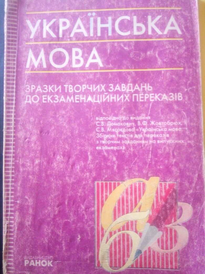 Книги, методички...