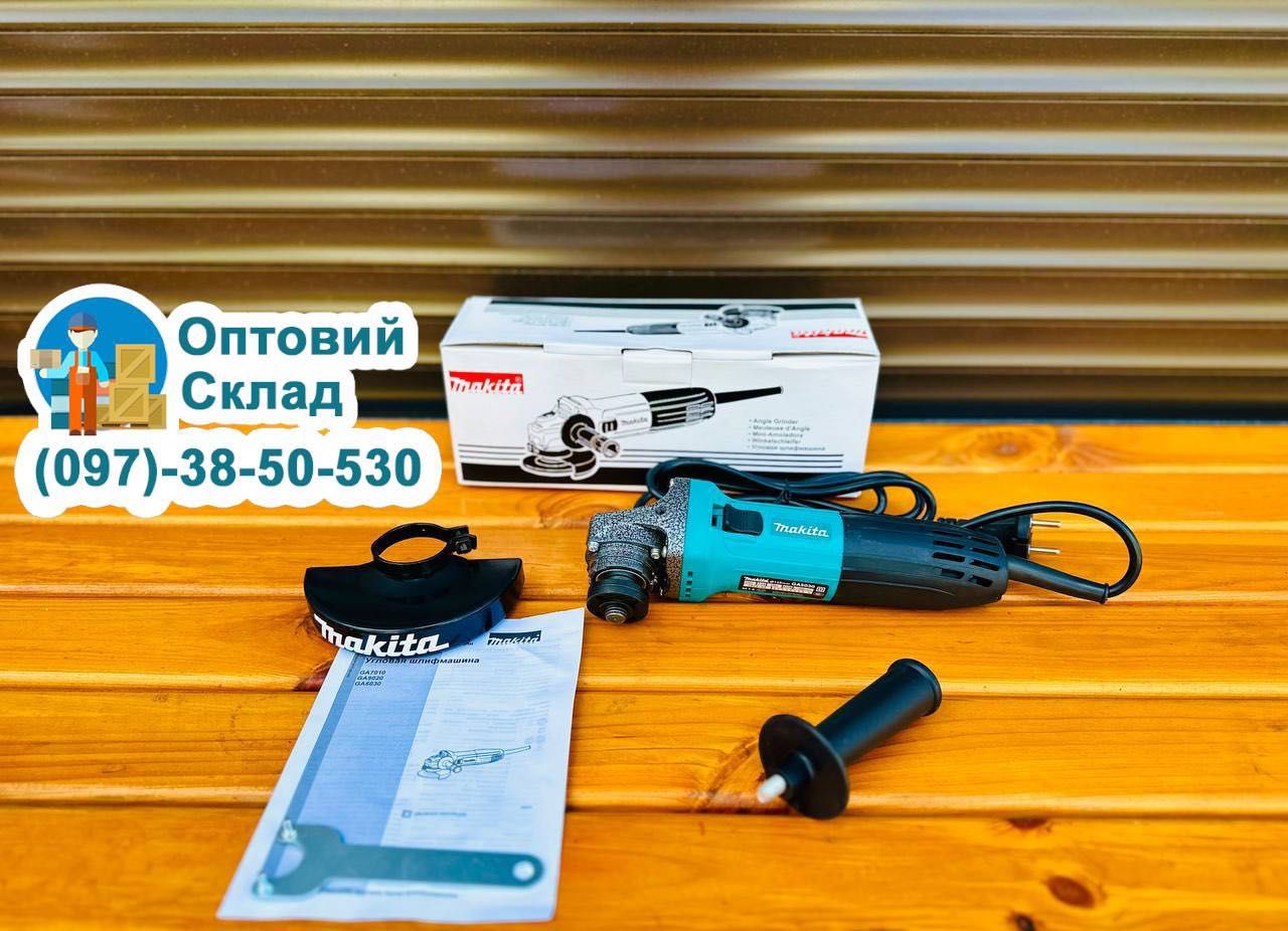 Мережа Болгарка Makita GA5030 850W Електрична Балгарка УШМ КШМ