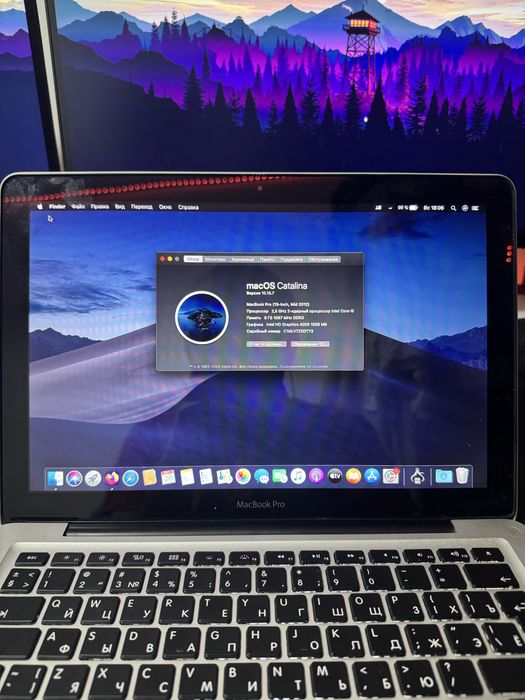 MacBook Pro 13” (Mid 2012) – SSD 128 GB, 8 GB RAM