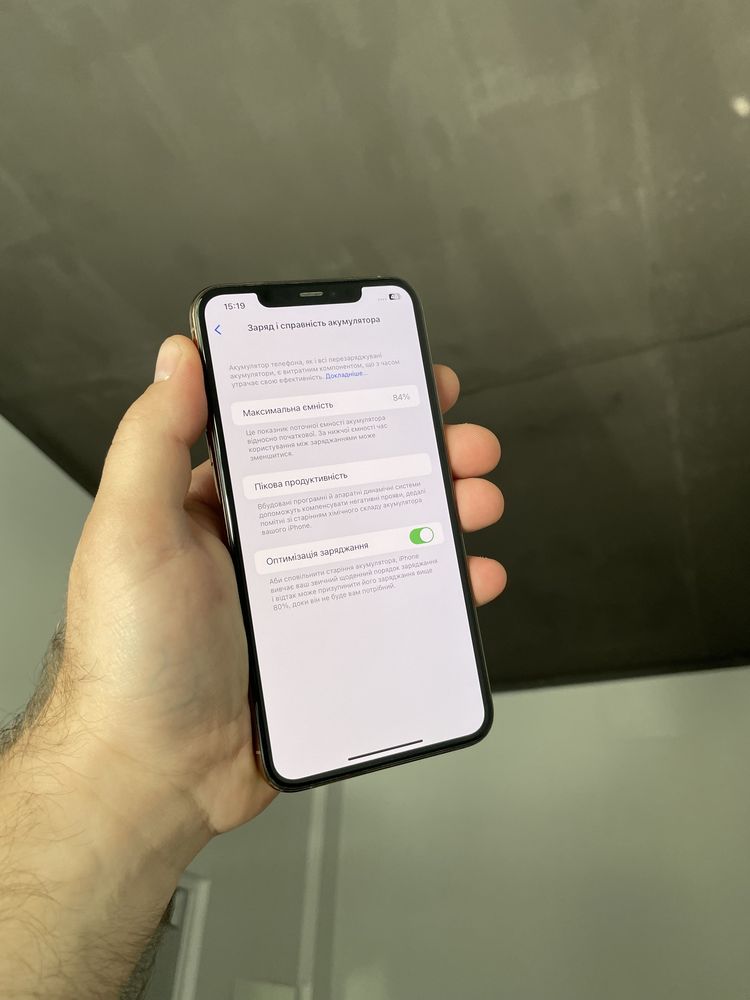 Apple iphone 11 Pro Max 256gb відмінний стан айфон