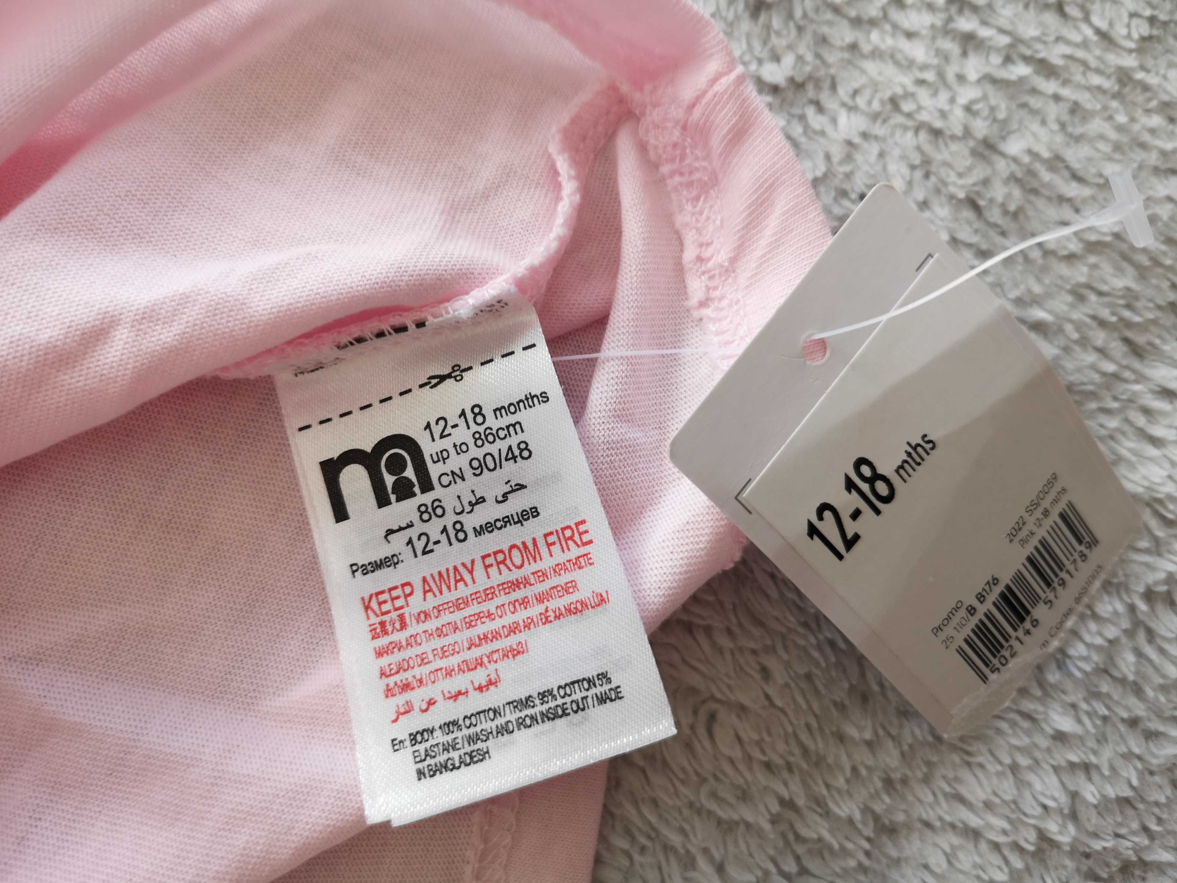 Nowa różowa bluzka z krótkim rękawem truskawka Mothercare 86