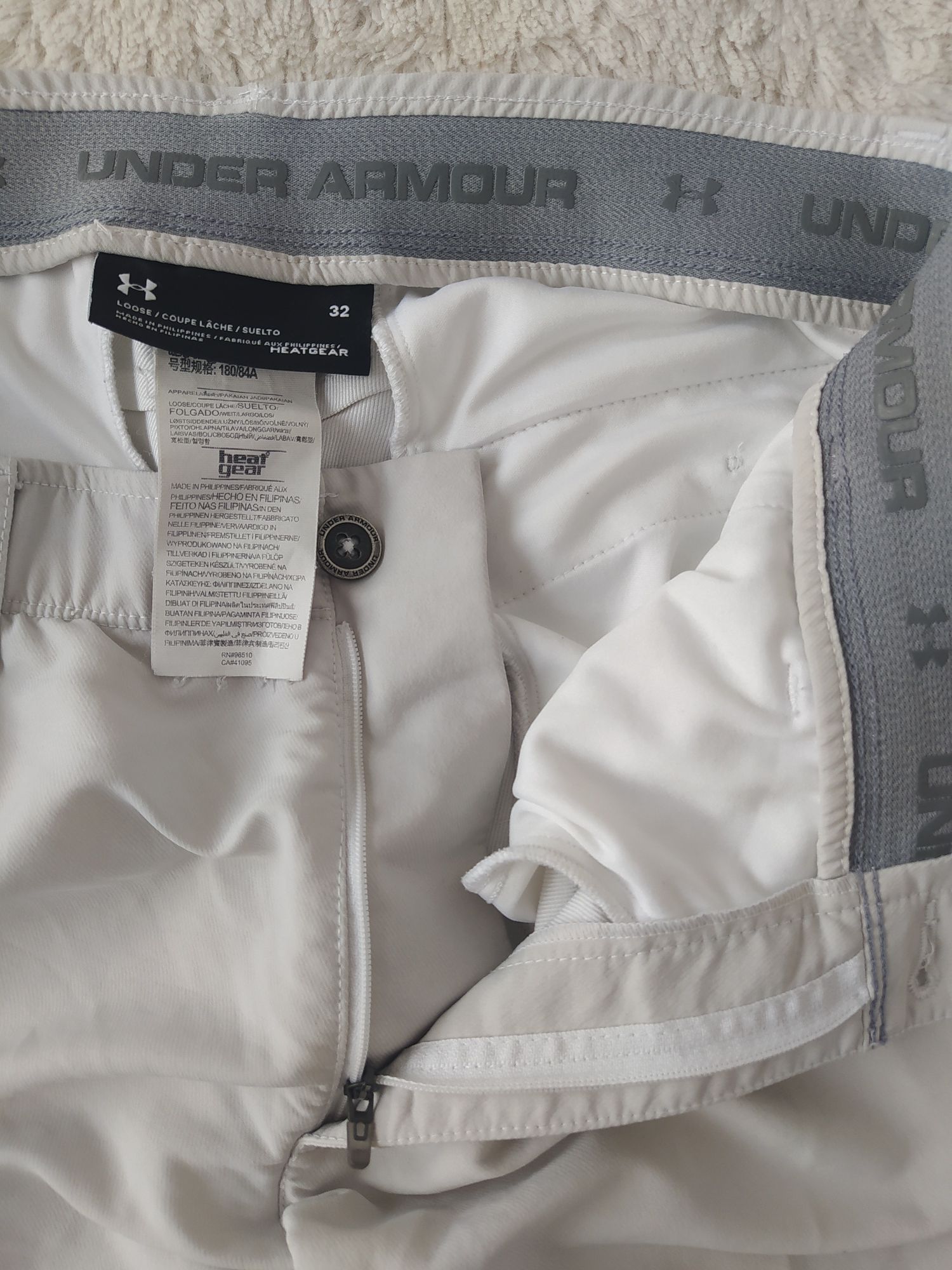 Белые шорты Under Armour