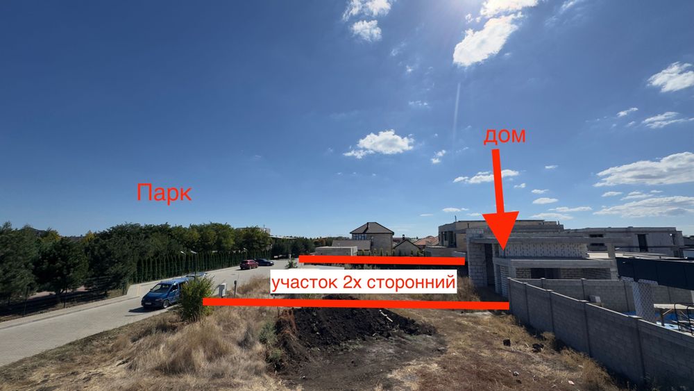 Стильный дом в ЖМ Дайберг возле парка БЕЗ комиссии!