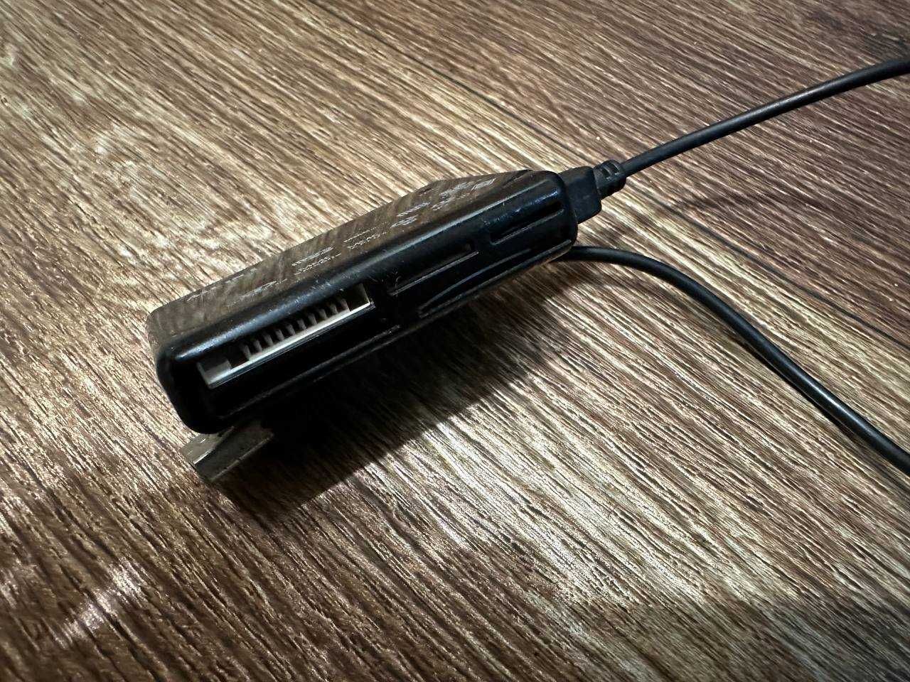 Card reader на разные типы карт памяти