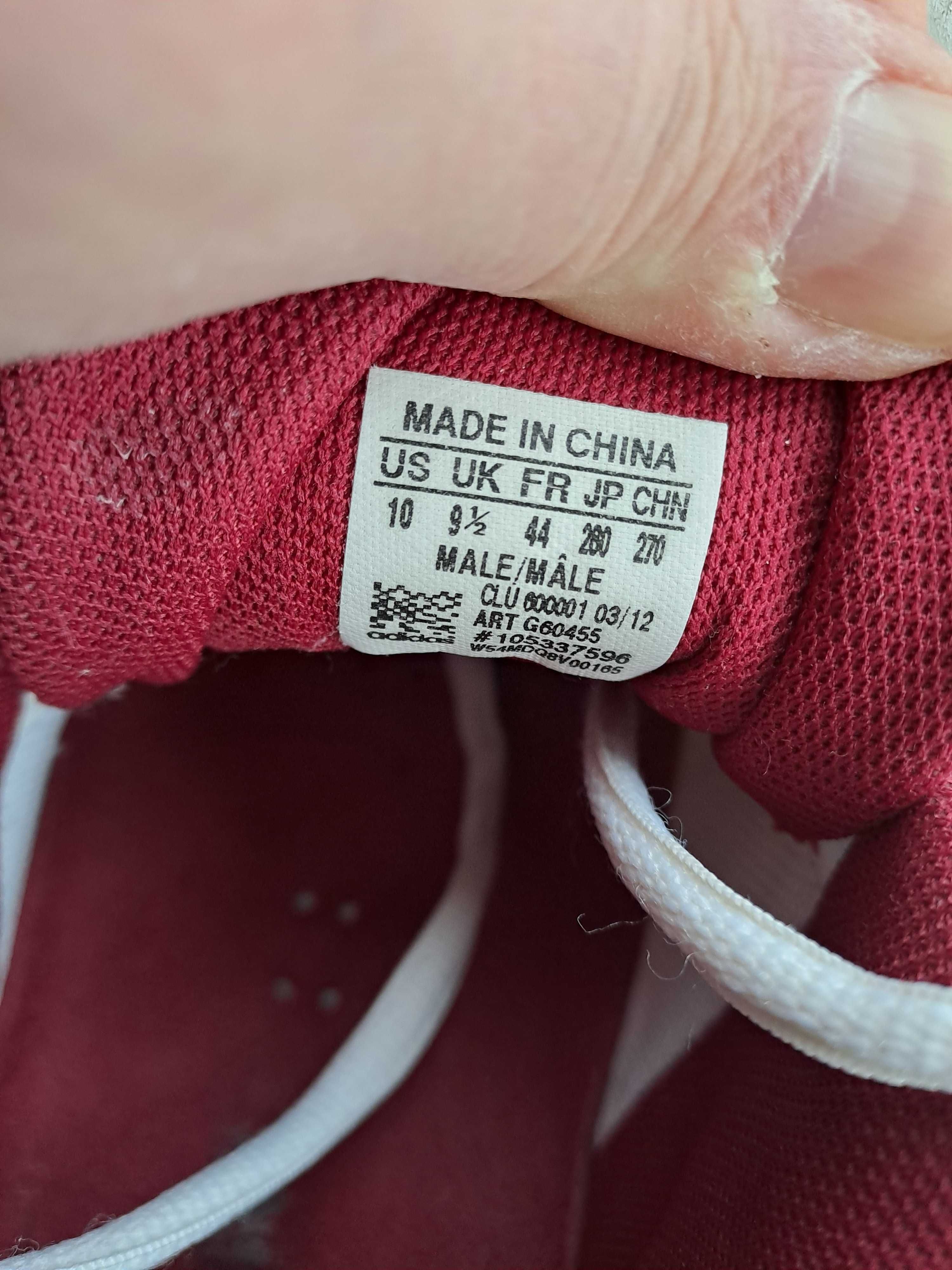 Кроссовки "Adidas Bounce"