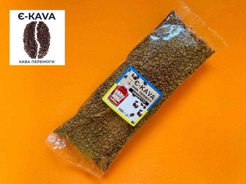 Кофе ароматизированный вкусовой, премиум класса