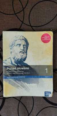 Podręcznik do Języka Polskiego klasa 1