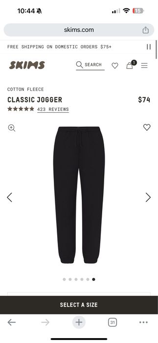 Новые джогеры Skims S-Xs размер на резинке