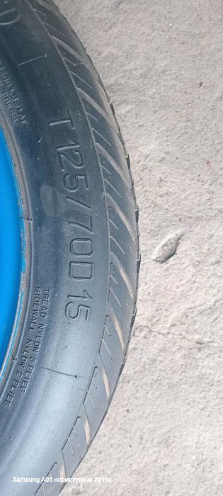 Докатка 125/70 r15/4t