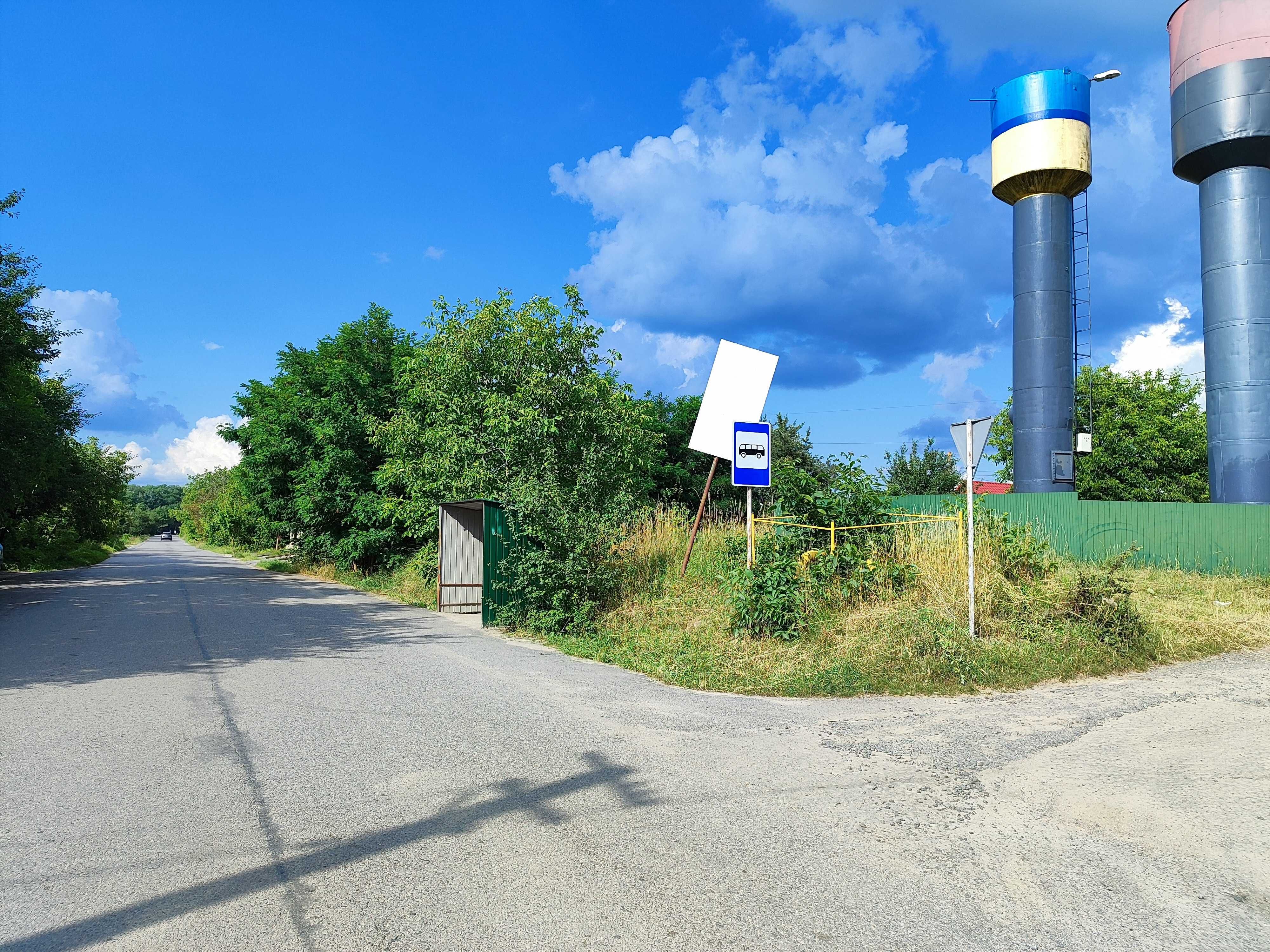 Земельна ділянка