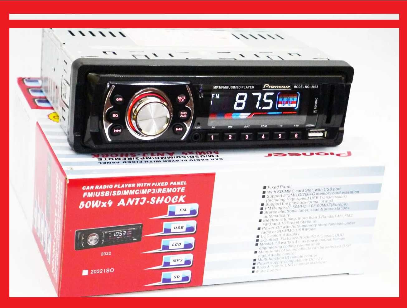 Автомагнитола в машину Pioneer 2032 Usb+Sd+Fm+Aux+ пульт (4x50W)