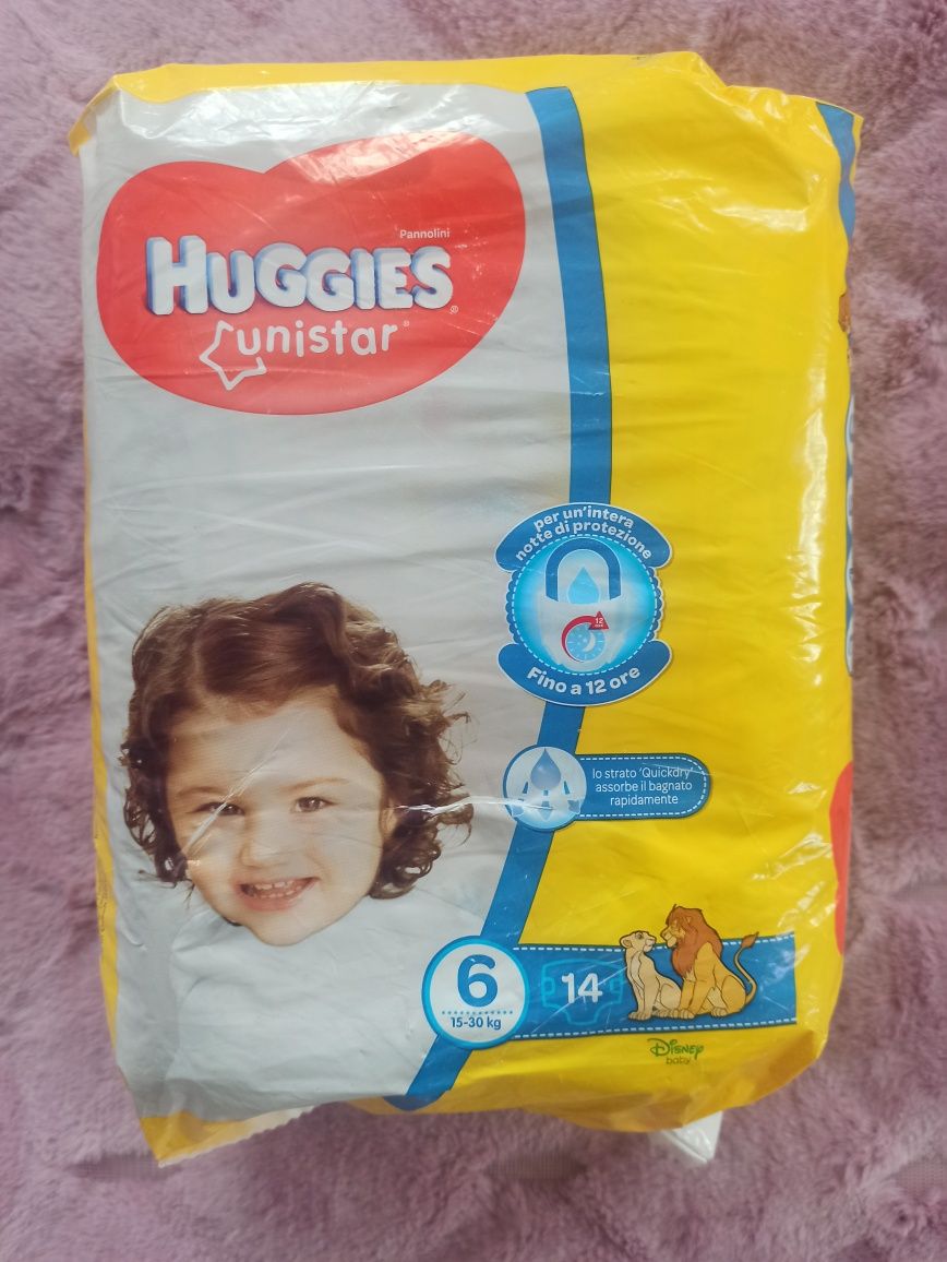 Набор памперсів 71 шт. Pampers premium, Huggies, Mamiya ultra dry