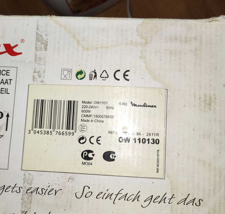 Хлебопечка MOULINEX OW 1101