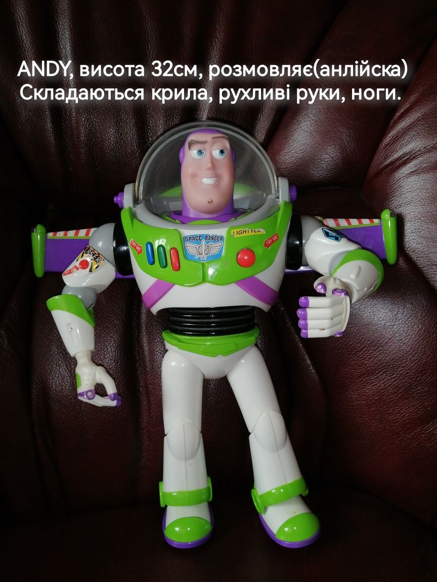 Іграшки м'які робот пірамідка