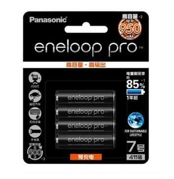 Akumulatorki Panasonic Eneloop PRO AAA 950mAh x4