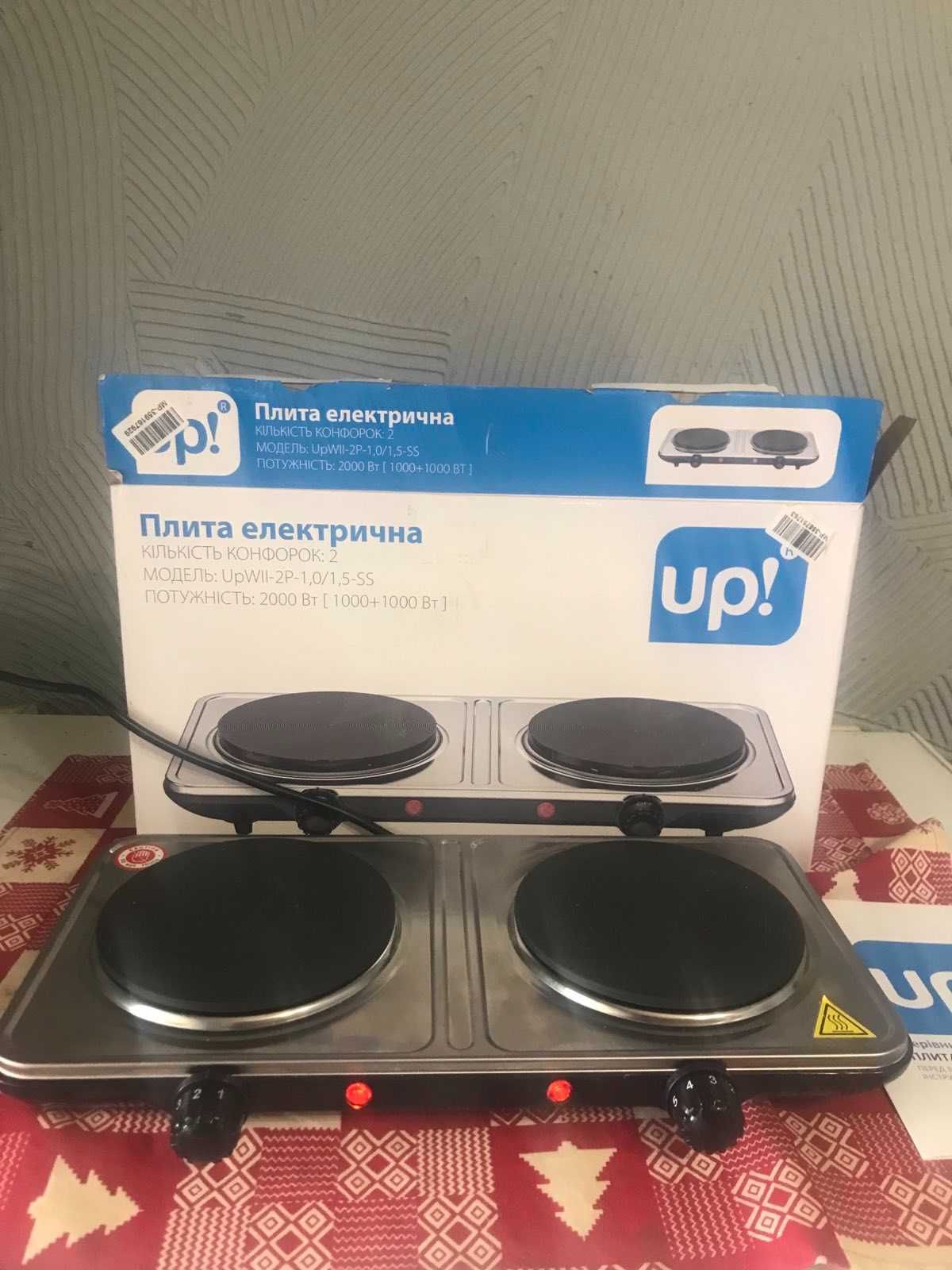 Плита електрична настільна UP! (Underprice) UpWl-2P-1,0/1,5-SS