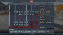 Хороший аккаунт war thunder