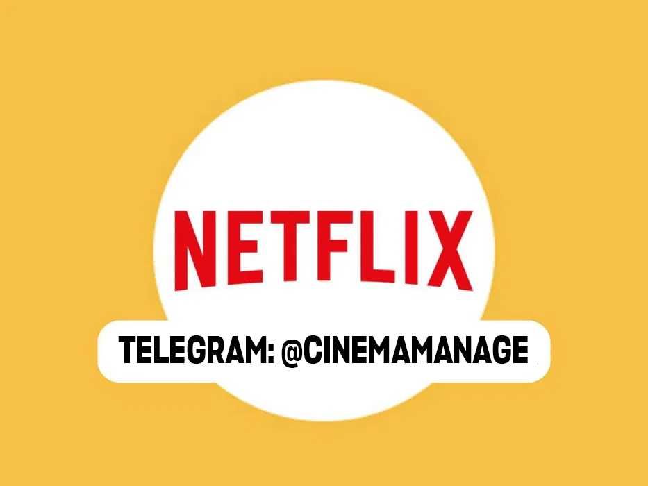 ТВОЯ НЕТФЛИКС PREMIUM 4K Максимальна підписка