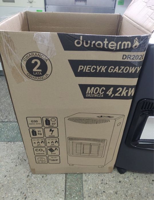 Розпродаж  !!! Конвектор/обігрівач газовий  В НАЯВНОСТІ