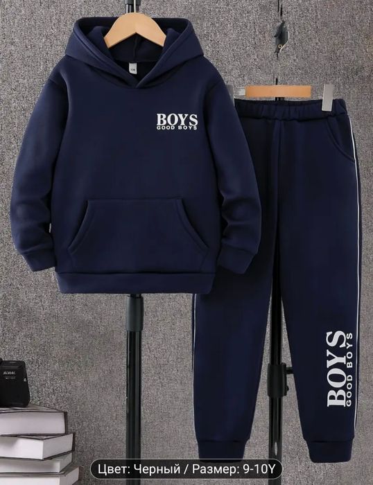 Хіт! Костюми на флісі! 2-14 років