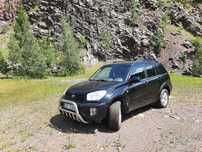 Toyota rav 4 nowy gaz ,stan bdb ZAMIANA