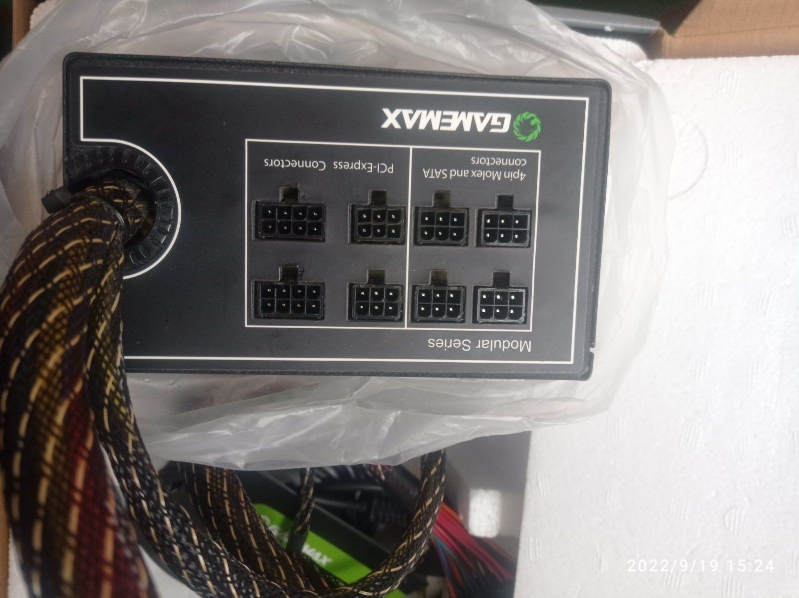 Блок питания GAMEMAX GM-1050