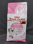 OLX доставка! Акція! 2kg Royal Canin KITTEN
