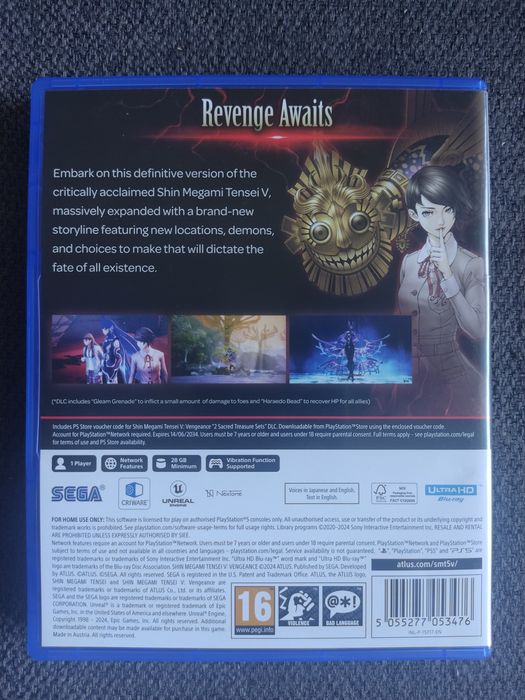 Shin Megami Tensei V - Vengeance (PS5)